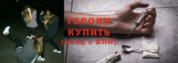 кристаллы Аркадак
