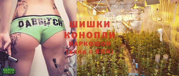 кристаллы Аркадак